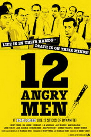 12인의 성난 사람들. 12 Angry Men (헨리 폰다) 앨범 표지