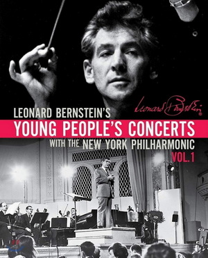[09] 인상주의란 무엇인가? - Leonard Bernstein - Young People's Concerts 앨범 표지