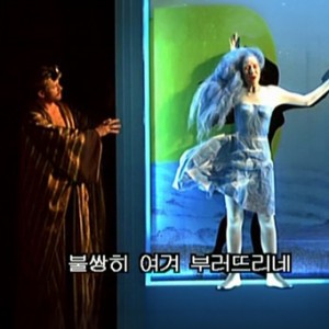 울게 하소서 - Handel